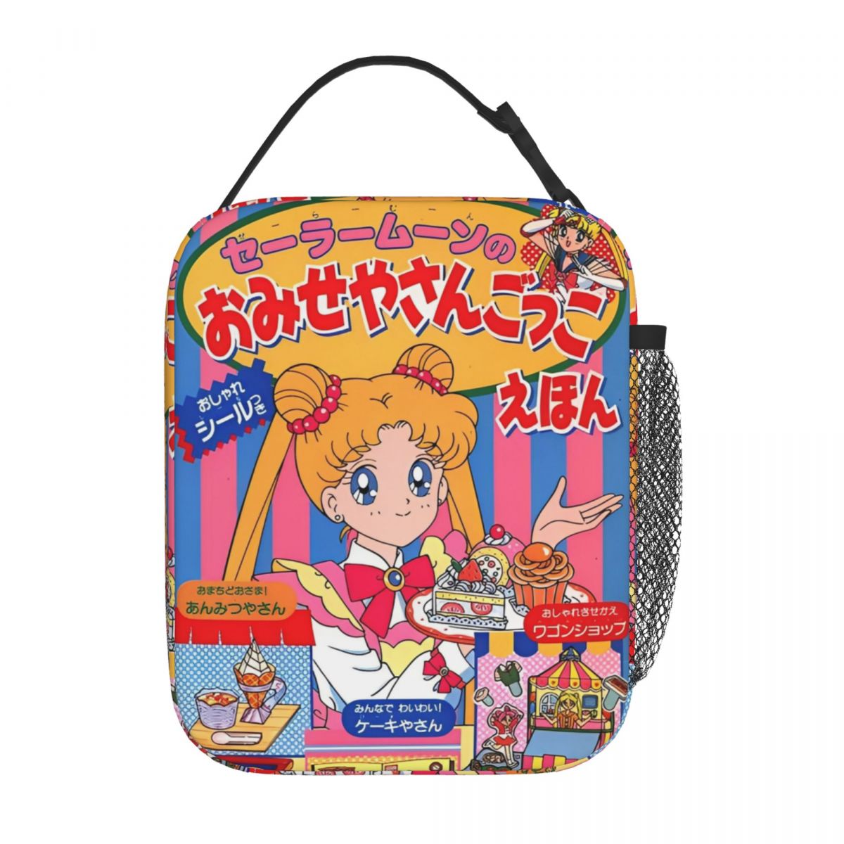 Cartoon Sailors Moons Insulate - Tote Bag Sublimation บทวิจารณ์และราคา