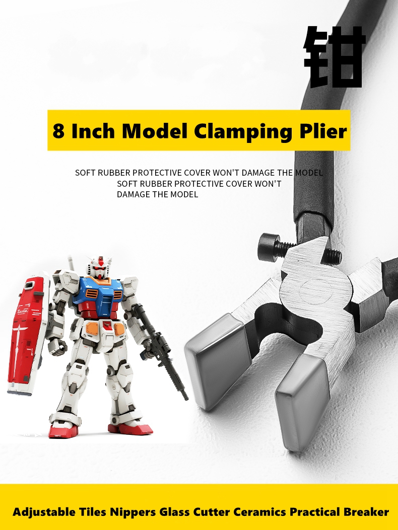8 Inch Model Clamping Pliers M - Ceramic Tile Blank บทวิจารณ์และราคา