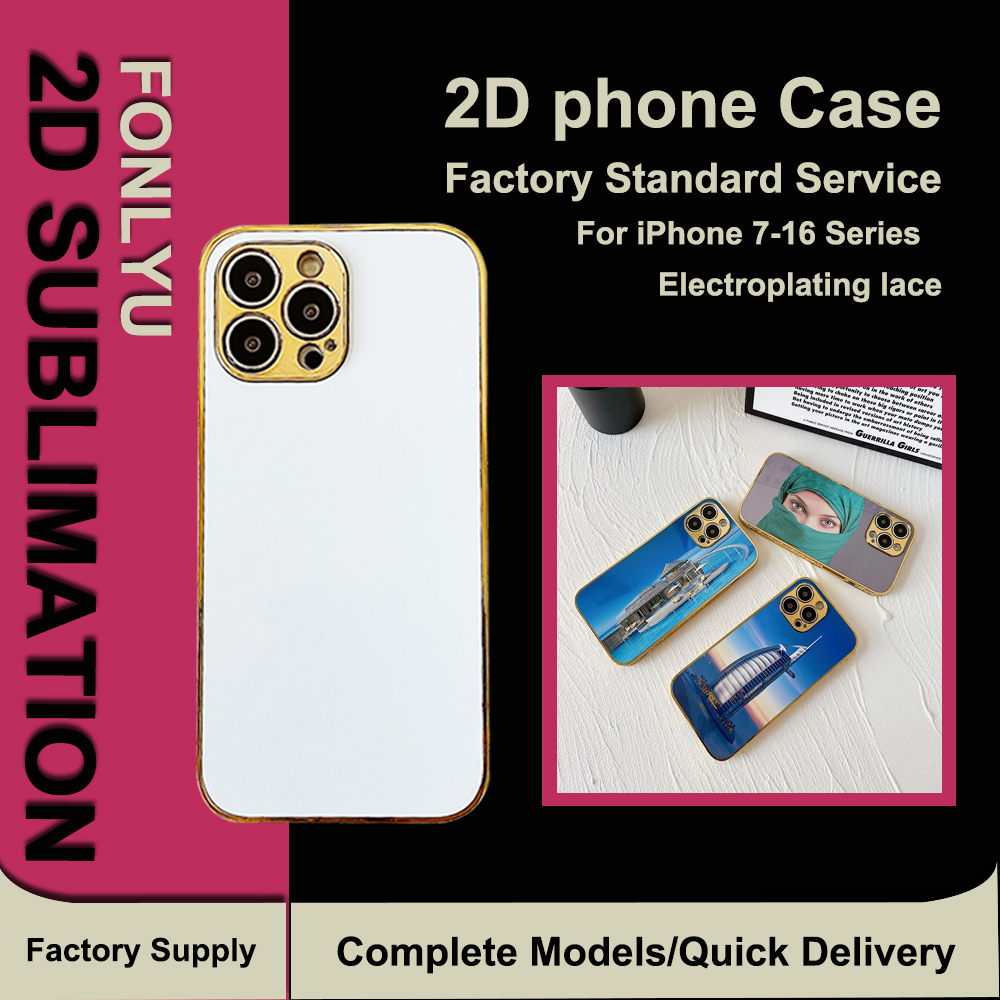 Fonlyu 2D TPU+PC sublimation p - Phone Case Blank Print บทวิจารณ์และราคา